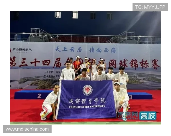 成都网球队在全国网球技术排行榜中荣获第八名的佳绩引发关注