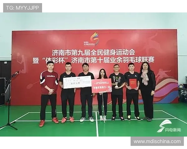 重庆羽毛球队意识排名创新高助力羽毛球运动发展新篇章