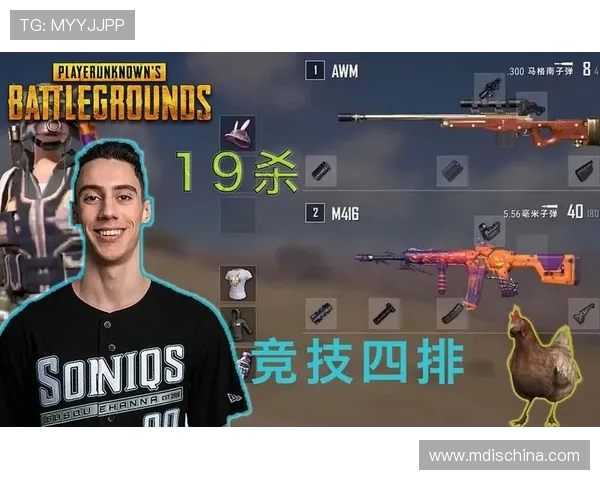 TGLTN绝地求生巅峰操作解析揭示顶级职业选手的战术智慧